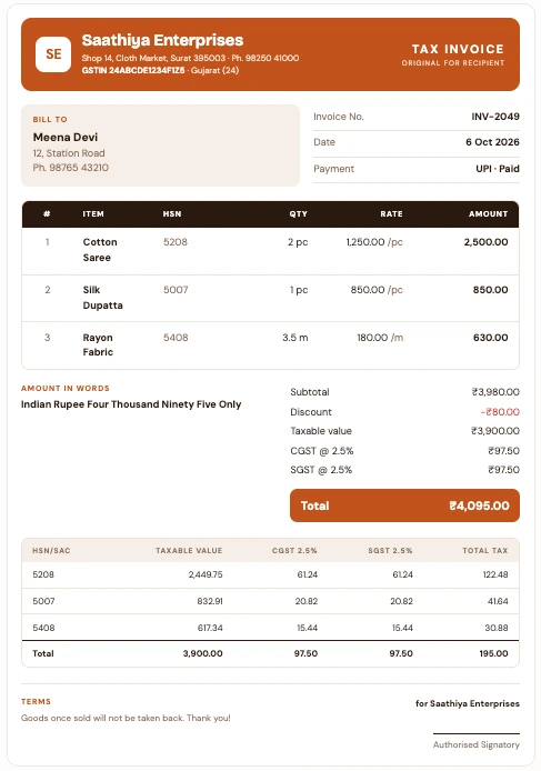 Classic A4 template: tax invoice INV-2049 with a coloured letterhead band, rounded bill-to box, item table and a ₹4,095 total